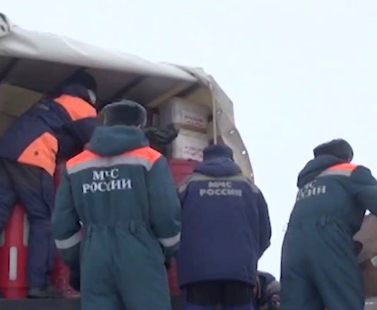МЧС России доставит в Сербию гуманитарную помощь для борьбы с COVID-19 - vm.ru - Россия - Сербия