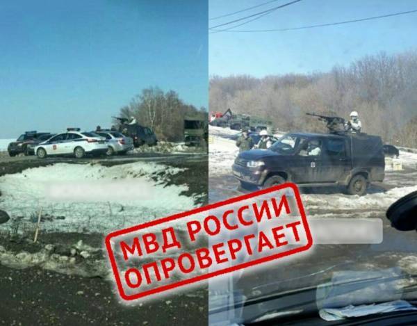 Общественная палата составит рейтинг регионов по количеству фейков про коронавирус - nakanune.ru