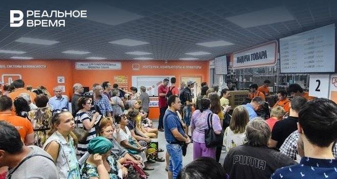 В «Яндекс.Картах» начнут отображаться очереди в магазинах и банках - realnoevremya.ru
