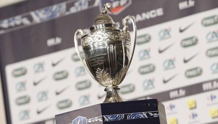 Эммануэль Макрон - Финал Кубка Франции пройдет 27 июня - vesti.ru - Франция - Париж