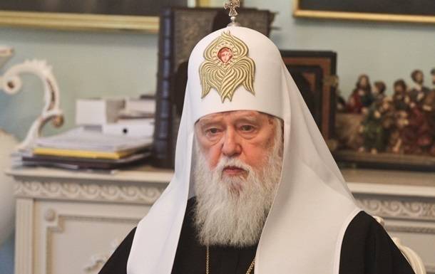 патриарх Филарет - На Филарета подали в суд из-за заявления об однополых браках и COVID-19 - korrespondent.net - Киев
