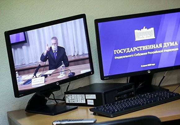 После тестирования на коронавирус треть депутатов Госдумы не вышла на работу - znak.com