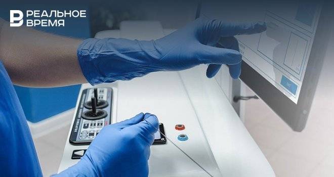 Венчурный проект «Татфондбанка» по созданию вирусного ДНК-тестера «не выстрелил» - realnoevremya.ru