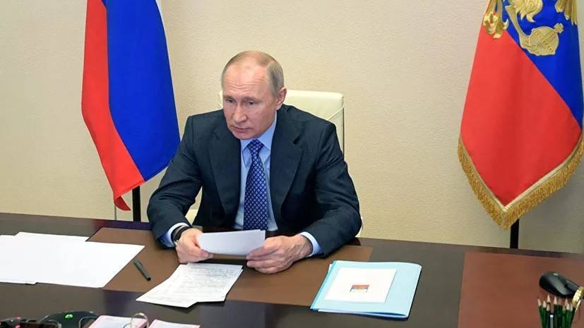 Владимир Путин - Путин: шока для госуправления из-за коронавируса быть не должно - russian.rt.com - Россия