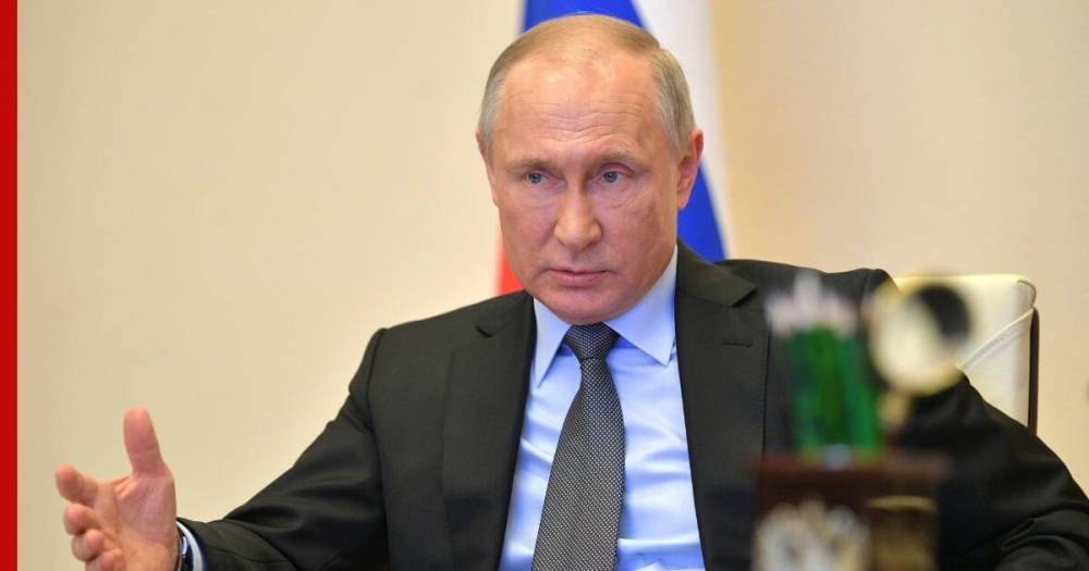 Владимир Путин - Путин не исключил привлечения ресурсов ЕБР для борьбы с пандемией - profile.ru - Россия