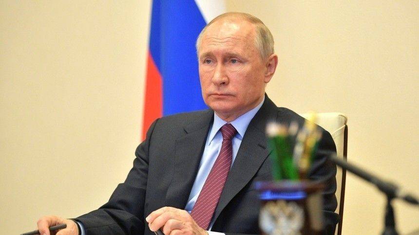 Владимир Путин - Путин заявил о необходимости новых мер по поддержке экономики - 5-tv.ru - Россия