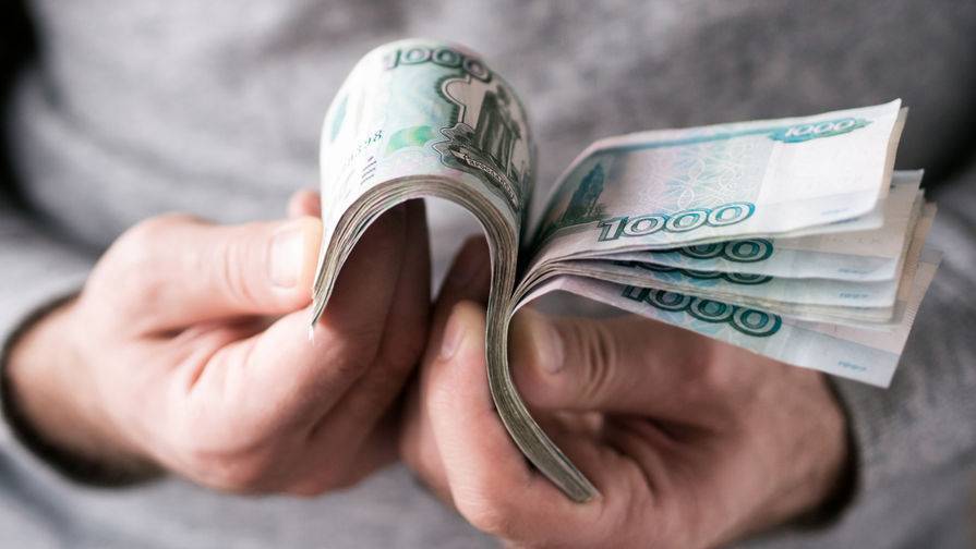 Экономисты предложили раздать деньги россиянам для борьбы с кризисом - gazeta.ru