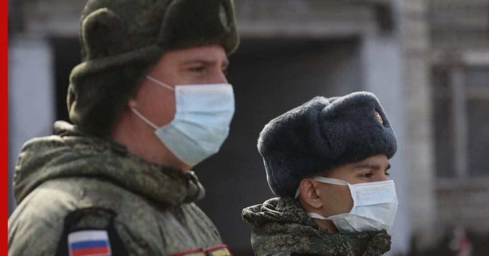 В российской армии обнаружили первых заразившихся коронавирусом - profile.ru - Россия - Сербия