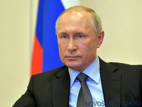 Владимир Путин - Путин призвал к «экстраординарным мерам» - novostidnya24.ru - Россия - Москва