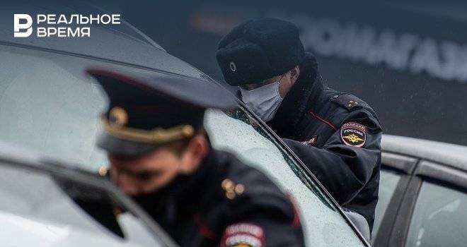 В Татарстане за сутки в отношении почти 400 водителей составили протоколы о нарушении самоизоляции - realnoevremya.ru - республика Татарстан