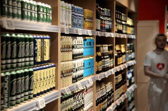 В Латвии планируют разрешить торговлю алкоголем через Интернет - pnp.ru - Латвия