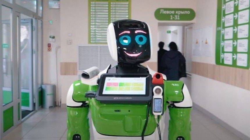 Российские ученые разработали робота-диагноста для борьбы с COVID-19 - 5-tv.ru