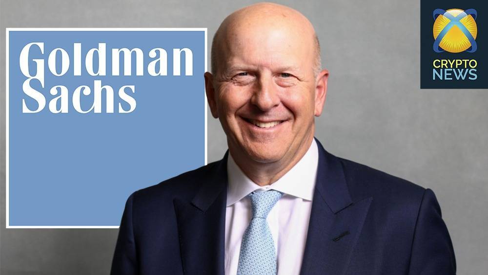 Управляющий директор Goldman Sachs призывает клиентов использовать рыночные возможности - cryptonews.one