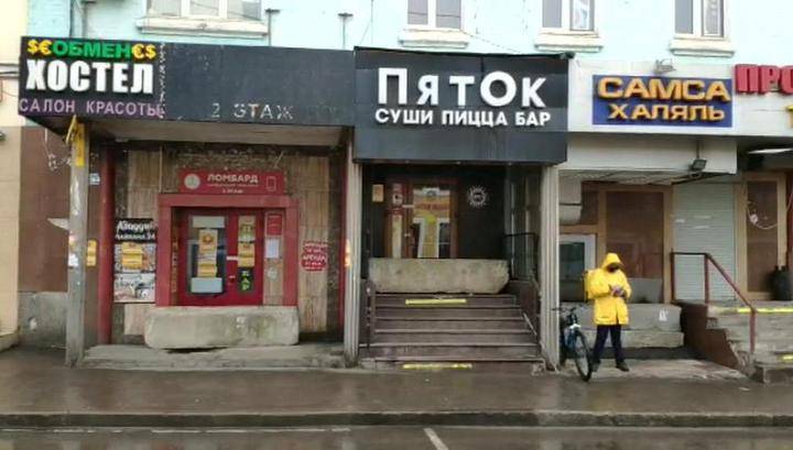 Власти разъяснили, почему забетонировали московское кафе - vesti.ru - Россия