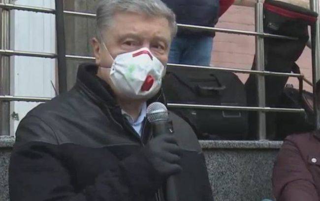 Петр Порошенко - Порошенко под судом: мы не позволим власти притеснять оппозицию - rbc.ua - Украина