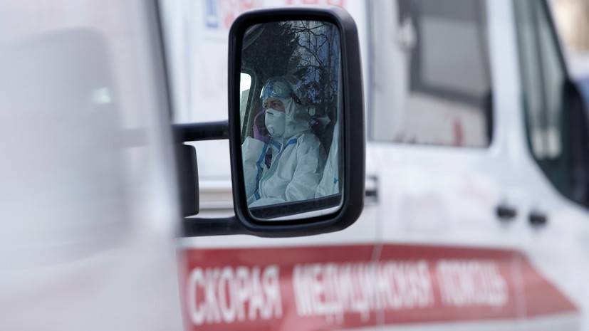 В Новосибирской области скончался первый пациент с коронавирусом - russian.rt.com - Новосибирская обл.