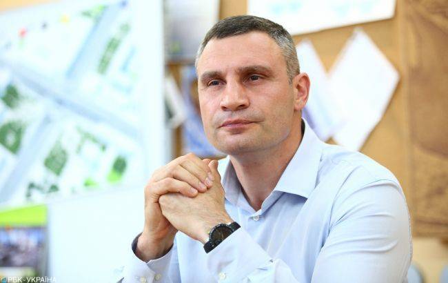 Виталий Кличко - Киев разрабатывает план смягчения карантина - rbc.ua - Украина - Киев
