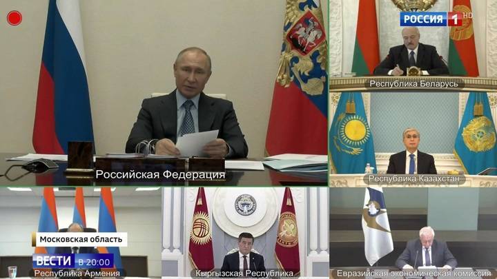 Владимир Путин - Координация и поддержка: лидеры ЕАЭС поговорили о сплоченности в борьбе с COVID-19 - vesti.ru - Киргизия - Белоруссия - Казахстан - Армения