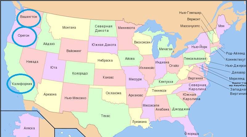 Ньюсом Гэвин - Кейт Браун - Джей Инсли - Калифорния, Орегон и Вашингтон объявили о совместном плане постепенного выхода из карантина - usa.one - штат Орегон - Вашингтон - штат Калифорния - Вашингтон