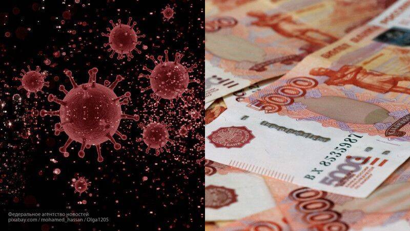 Эксперты рассказали об увеличении расходов россиян на фоне коронавируса - nation-news.ru - Россия