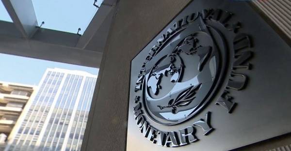 МВФ: мировая экономика в текущем году сократится на 3 процента - nakanune.ru