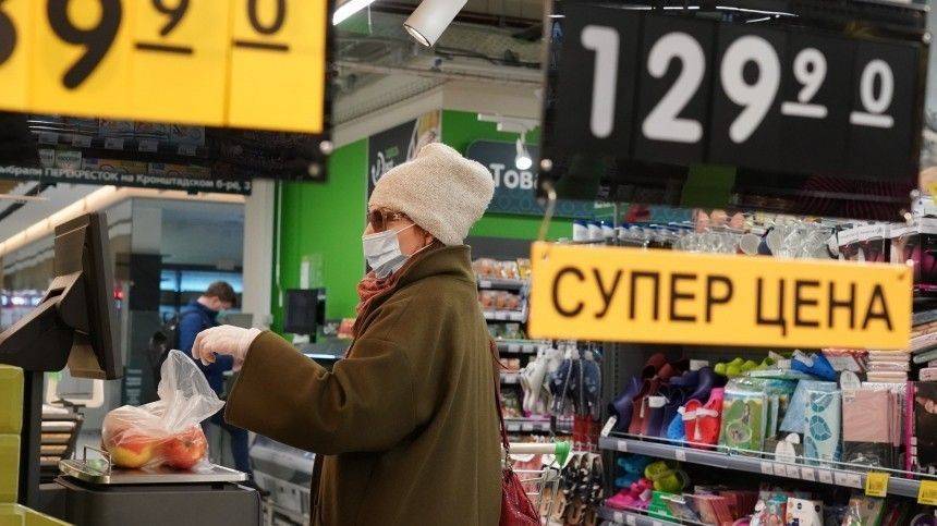 Закупать товары впрок на фоне коронавируса бессмысленно — эксперт - 5-tv.ru - Россия