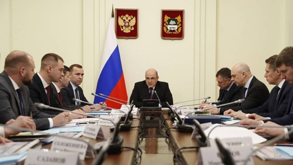 Правительство России намерено выделить около триллиона рублей для поддержки экономики - riafan.ru - Россия - Москва