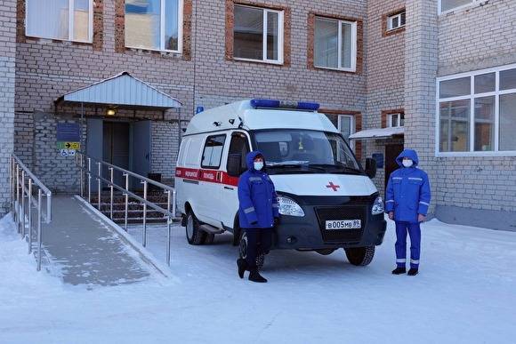 На Ямале из больниц выписали две семьи, переболевшие коронавирусом - znak.com - округ Янао - Новый Уренгой