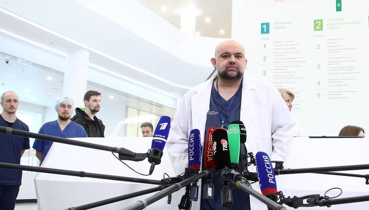 Денис Проценко - Главврач больницы в Коммунарке вылечился от коронавируса - vesti.ru