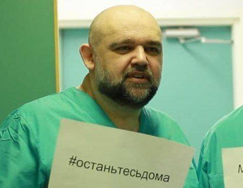 Главврач больницы в Коммунарке излечился от коронавируса - eadaily.com - Россия