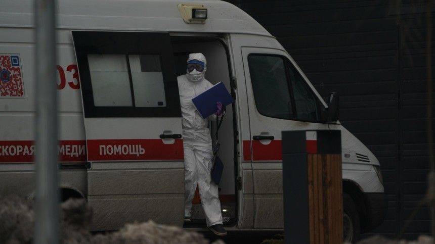 Пациент с подозрением на COVID-19 сбежал из петербургской больницы к возлюбленной - 5-tv.ru - Санкт-Петербург