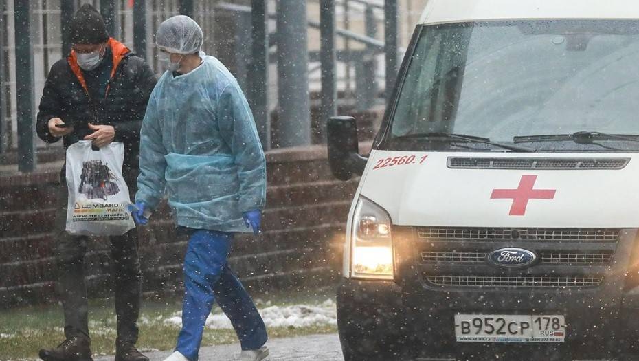 Полиция нашла сбежавшего из больницы петербуржца с подозрением на коронавирус - dp.ru - Санкт-Петербург