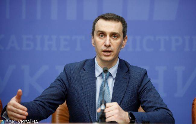 Виктор Ляшко - В Минздраве назвали условия для смягчения карантина - rbc.ua - Украина - Евросоюз