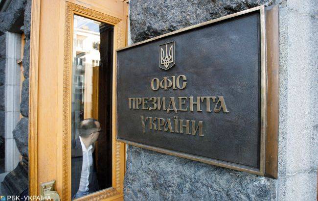 Дата обмена пленными постоянно уточняется, - Офис президента - rbc.ua