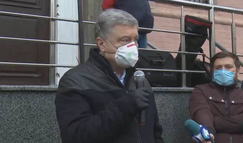 Порошенко, Парубий и Вятрович пришли на суд в Киеве поддерживать убийцу - riafan.ru - Киев