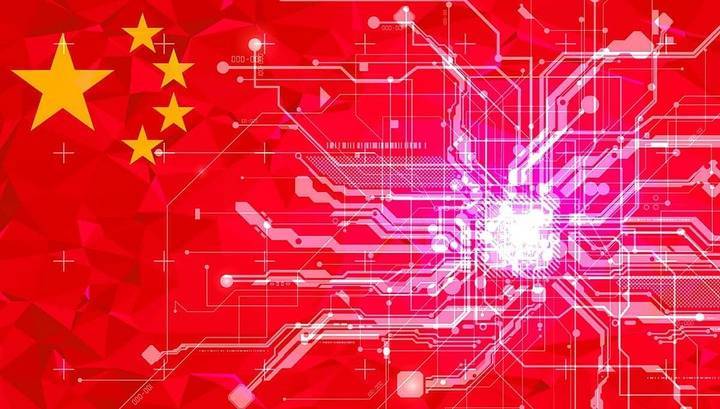Си Цзиньпин - Huawei и Tencent присоединяются к национальной группе по блокчейну - vesti.ru - Китай