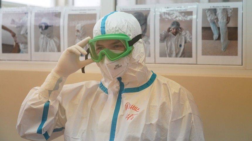 В России остался один регион без зараженных коронавирусом - 5-tv.ru - Россия - округ Чукотка - республика Алтай - округ Ненецкий