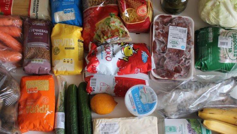 Эксперт счел введение продовольственных карточек "своевременной антикризисной мерой" - newizv.ru