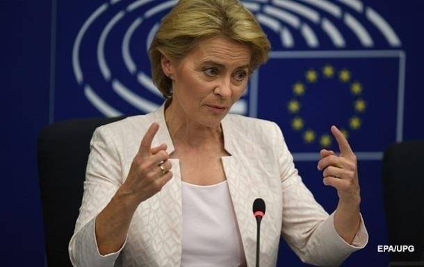 Евросоюз потерял три триллиона евро из-за карантина - korrespondent.net - Евросоюз