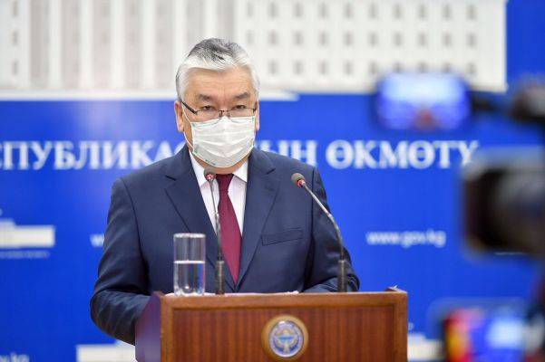 В Киргизии стартовал призыв военнообязанных медиков - eadaily.com - Киргизия
