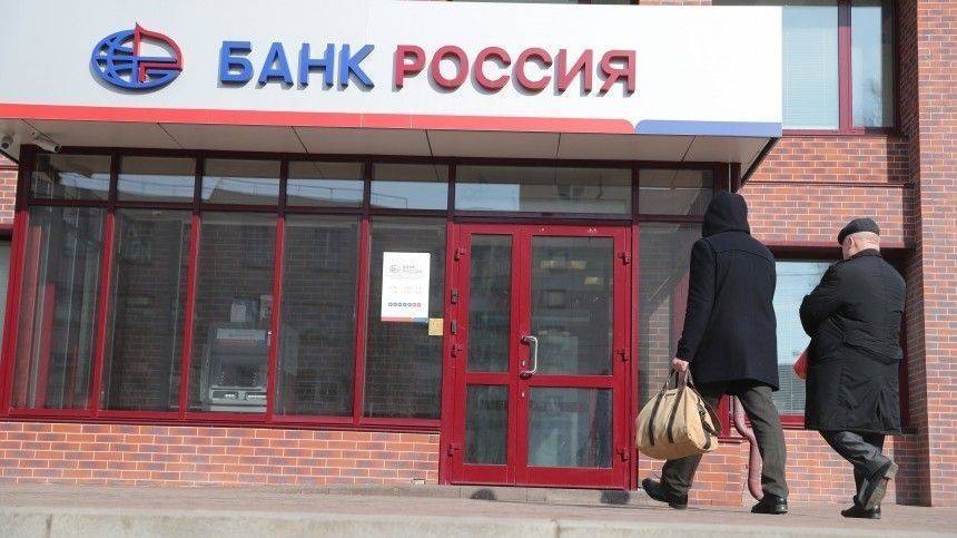 Банк «Россия» закупил для Петербурга медоборудование на 700 миллионов рублей - 5-tv.ru - Россия - Санкт-Петербург - 15 Апреля
