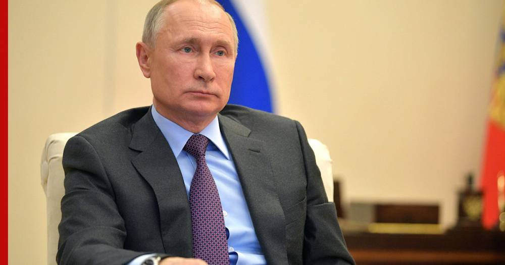 Владимир Путин - Путин поручил направить на помощь регионам 200 млрд рублей - profile.ru
