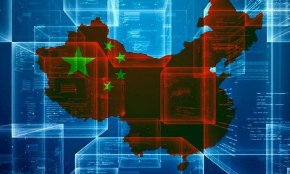 Китай запустит свою национальную блокчейн-платформу на следующей неделе - block-chain24.com - Китай