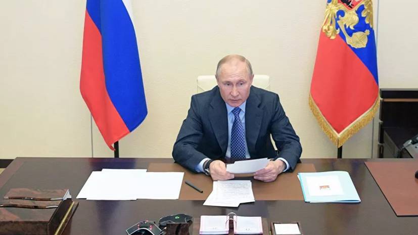 Владимир Путин - Путин предложил выдать малому и среднему бизнесу деньги на зарплаты - russian.rt.com - Россия