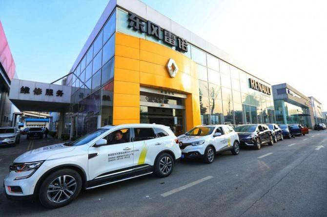 Renault отказалась от продаж легковых автомобилей в Китае - autostat.ru - Франция - Китай - Ухань