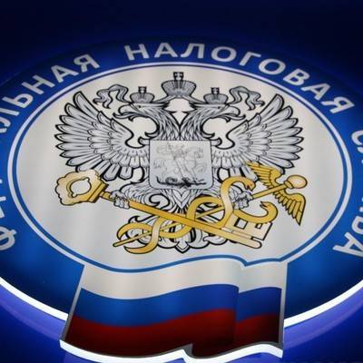 ФНС запустила сервис по проверке возможности получения отсрочки - radiomayak.ru - Россия