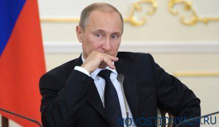 Владимир Путин - Путин назвал методы поддержки компаний в условиях распространения COVID-19 - novostidnya24.ru - Россия