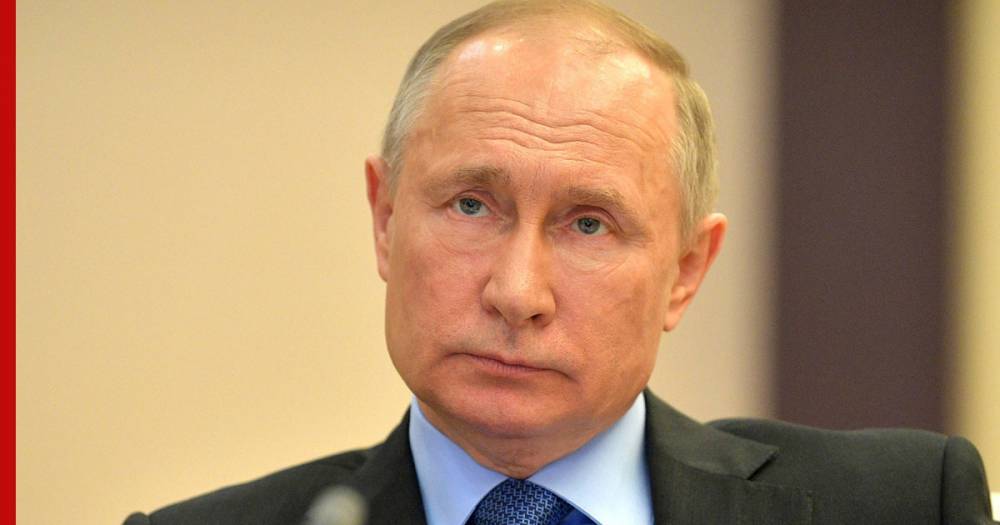 Владимир Путин - Путин представил новый пакет мер поддержки бизнеса - profile.ru - Россия
