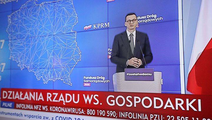 Польша хочет повысить процентные ставки после снятия ограничений - vesti.ru - Польша