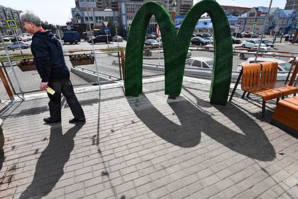 «Макдоналдс» заплатит 60 миллионов рублей сотрудникам во время эпидемии - lenta.ru